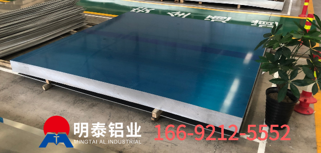 超宽铝板