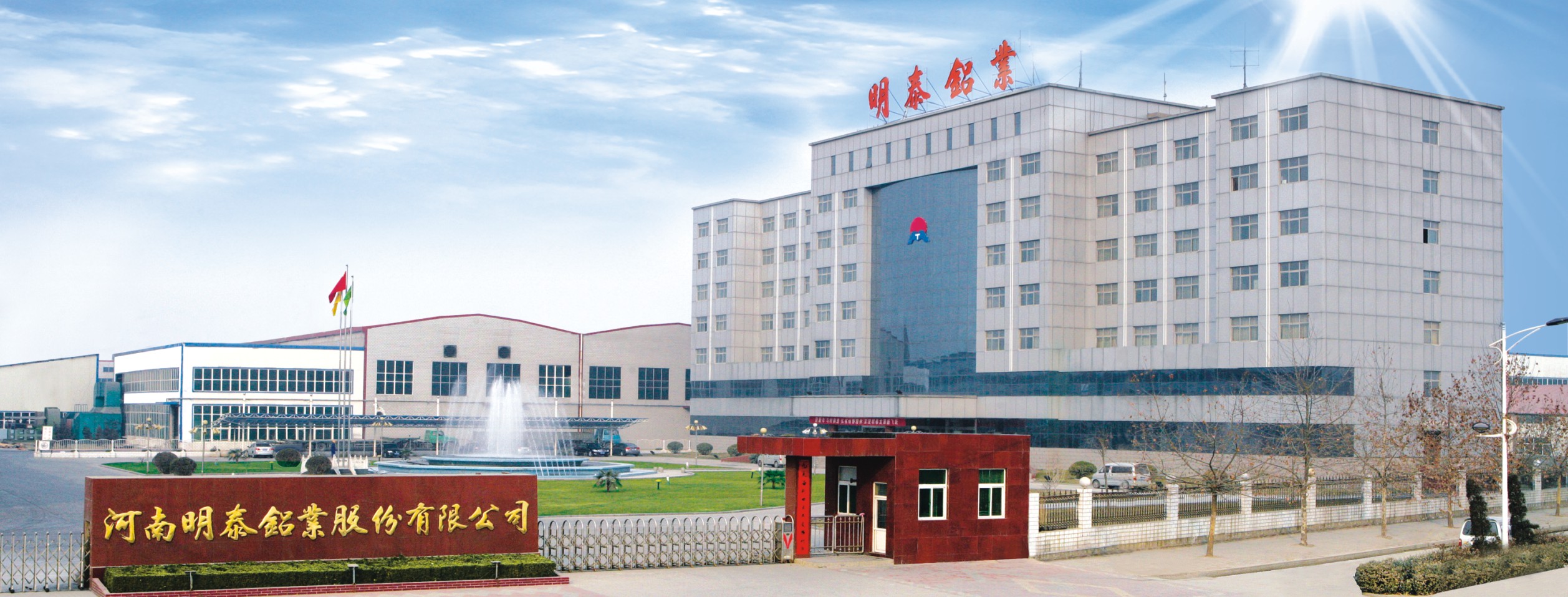 船用铝板：耐蚀抗磨超耐用，船舶减重增效利器！